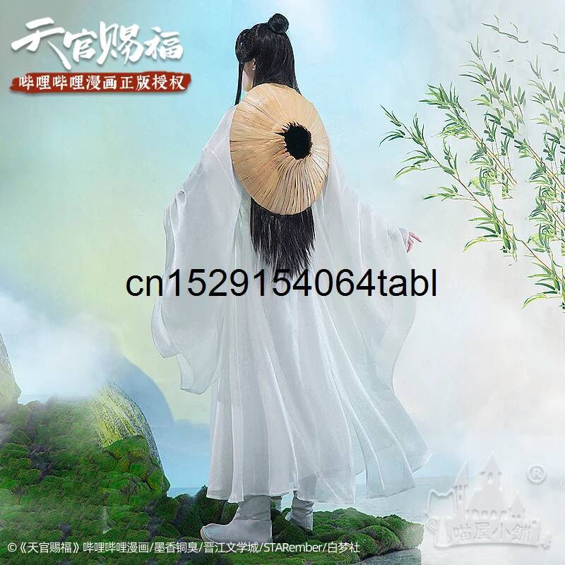 Tian Lian Cosplay Xie Costume  - Anime Cosplay Ladies recension och pris