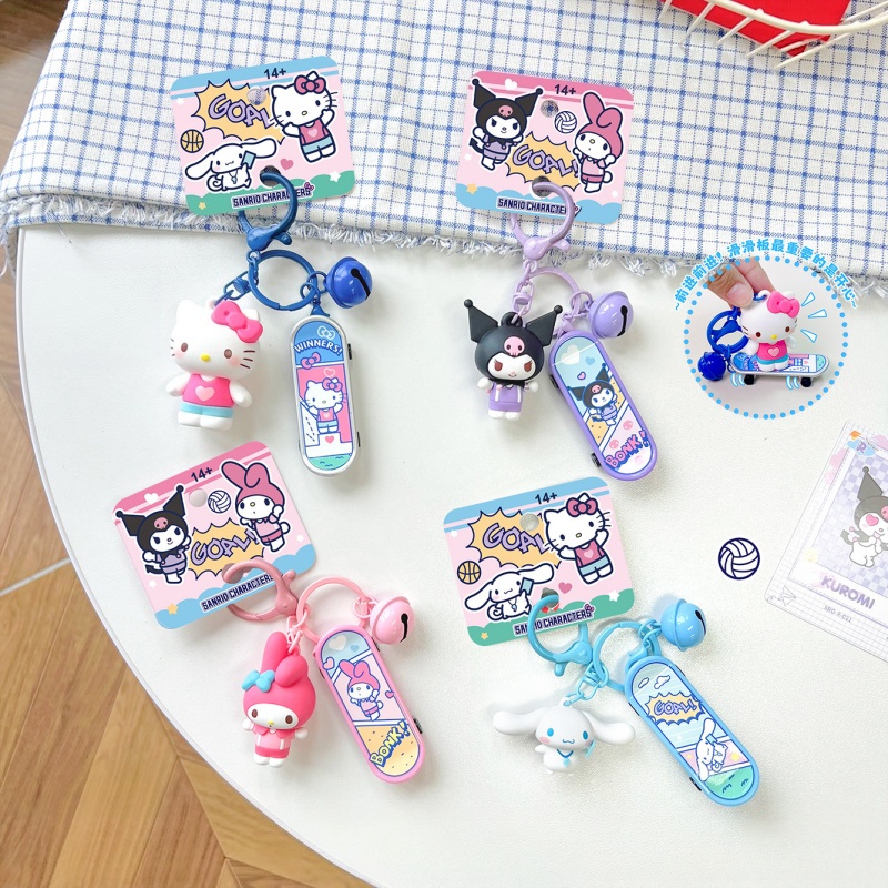 Cute Couple Pendant Genuine Sp - Anime Cosplay Couple recension och pris