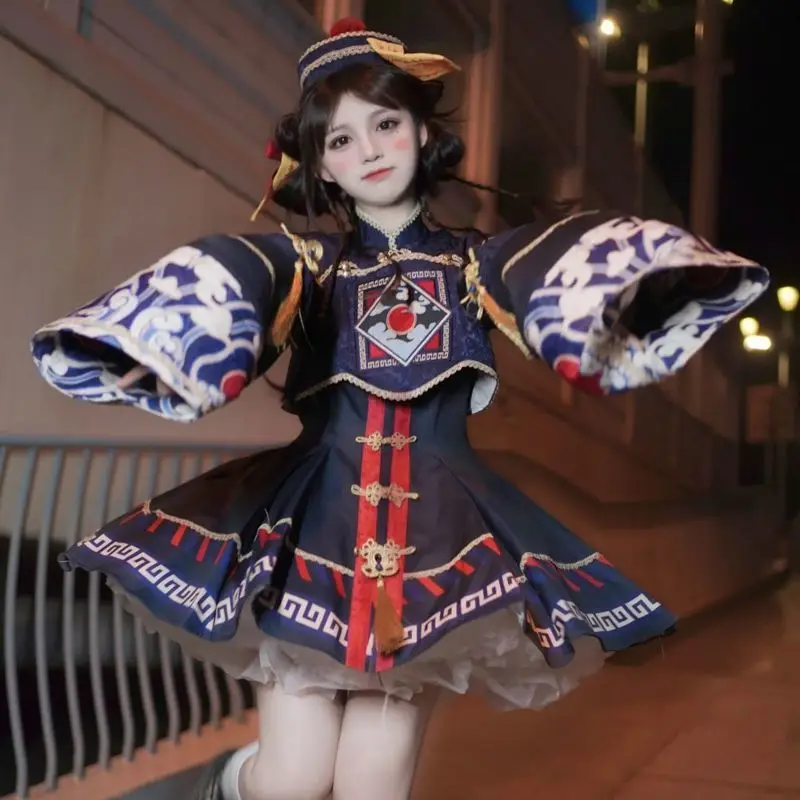 Lolita Chinese Style Sweet Dre - Anime Cosplay Ladies recension och pris