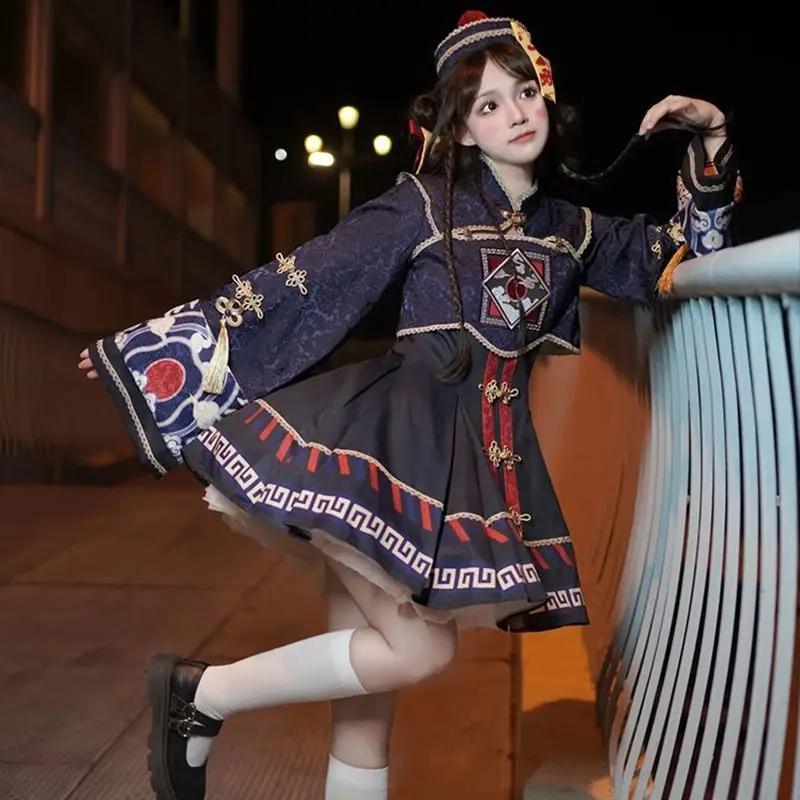 Lolita Chinese Style Sweet Dre - Anime Cosplay Ladies recension och pris
