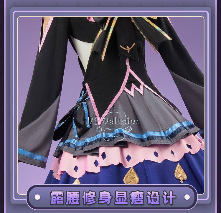 Arcaea Tairitsu Initial Confli - Anime Cosplay Ladies recension och pris