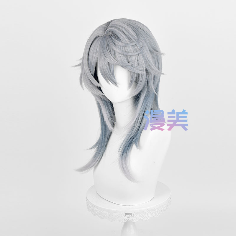 HSR Sunday Cosplay Wig 52cm Gr - Anime Cosplay Blue Hair recension och pris