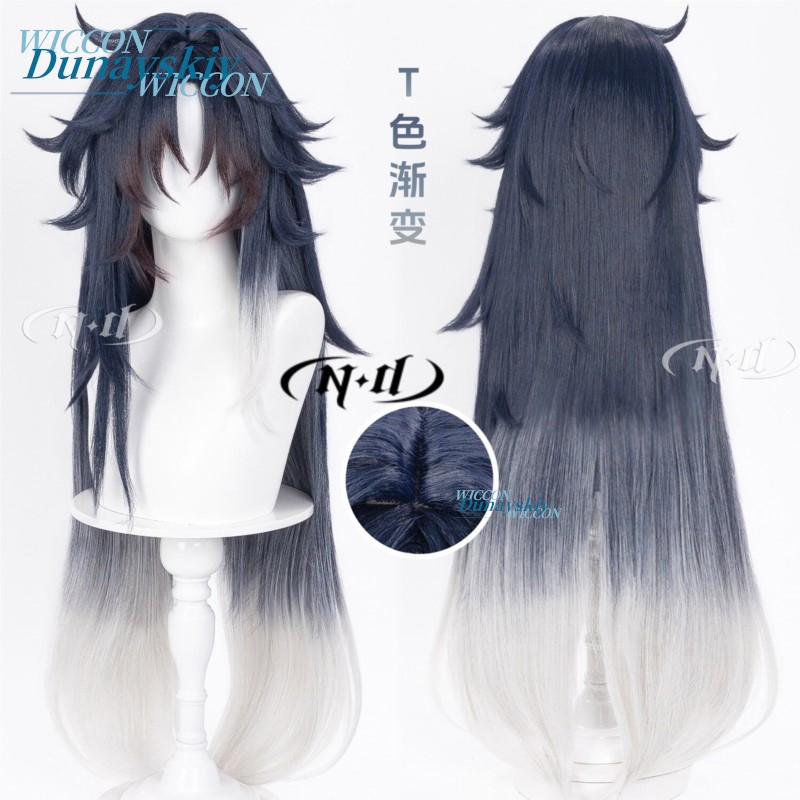 Game Honkai Star Rail Mortenax - Anime Cosplay Blue Hair recension och pris