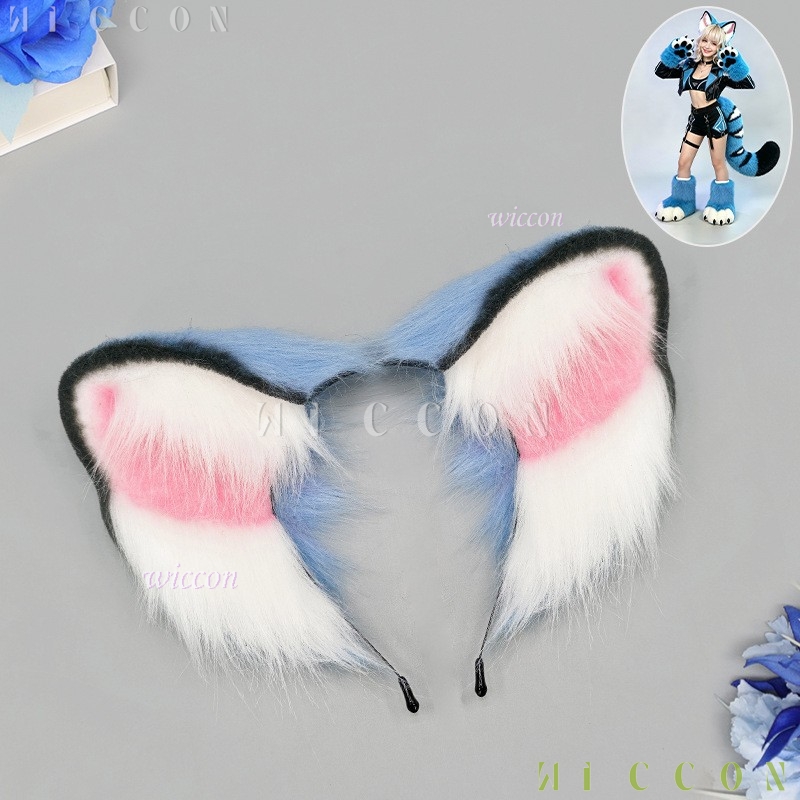 Derpyy Blue Tiger Fursuit Ears - Anime Cosplay Ladies recension och pris