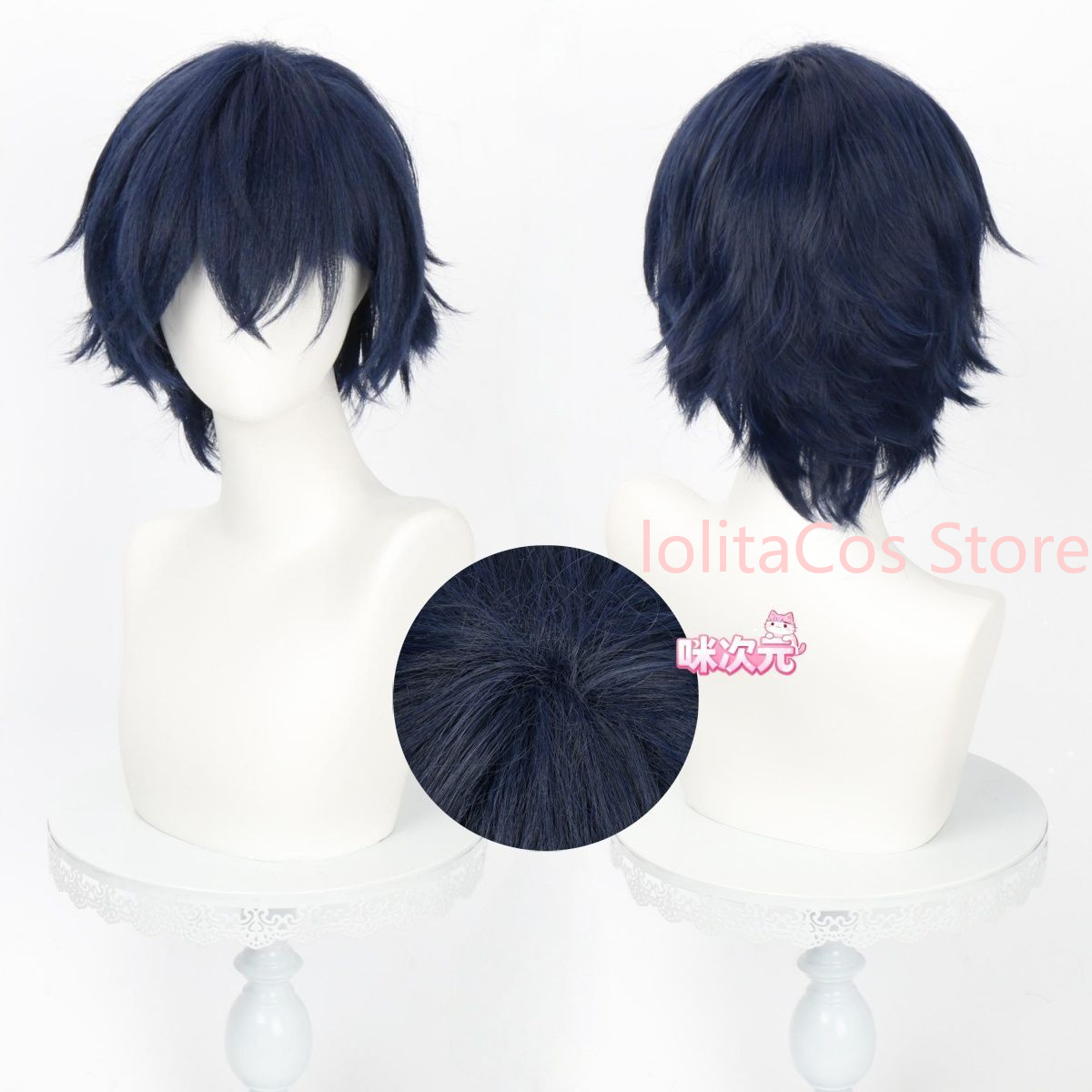 Genshin Impact Valeriy Cosplay - Anime Cosplay Blue Hair recension och pris