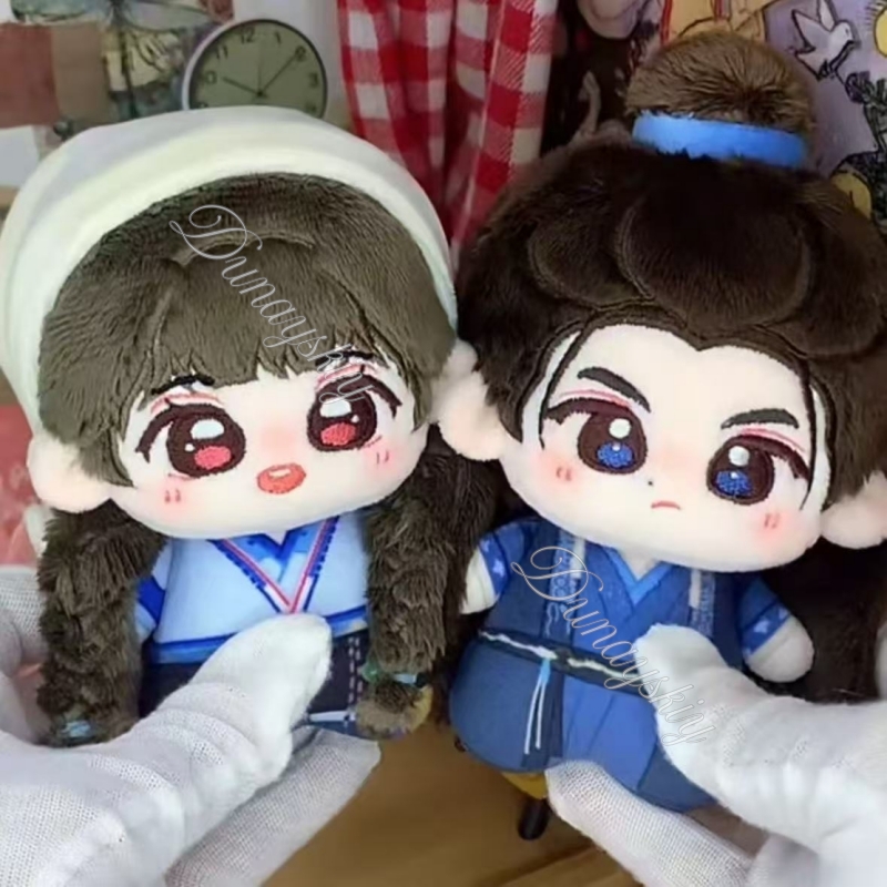 Pursuit Of Jade Zhu Yu Drama F - Anime Cosplay Jumpsuit recension och pris