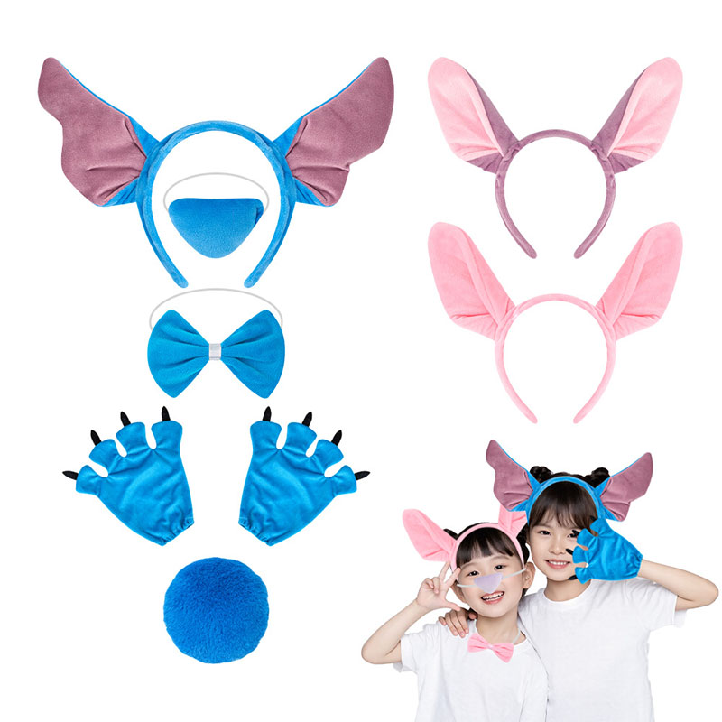 Stitttches Angel Headband Mult - Anime Cosplay Blue Hair recension och pris