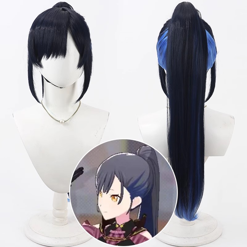 Project Sekai Colorful Stage S - Anime Cosplay Blue Hair recension och pris