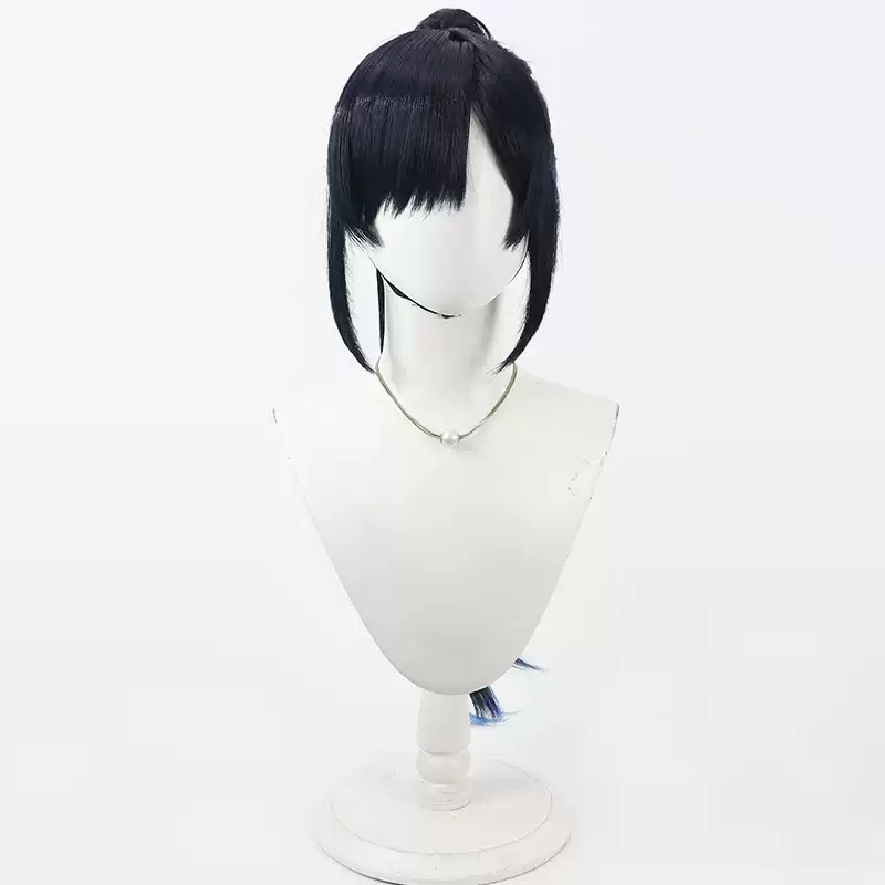 Project Sekai Colorful Stage S - Anime Cosplay Blue Hair recension och pris